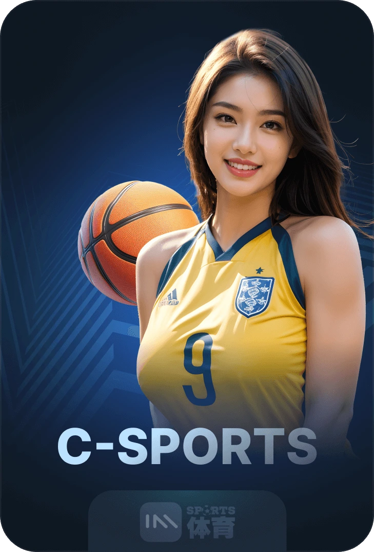 C-SPORTS